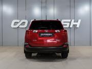 Toyota RAV4 IV (XA40) Воронеж  - изображение 24
