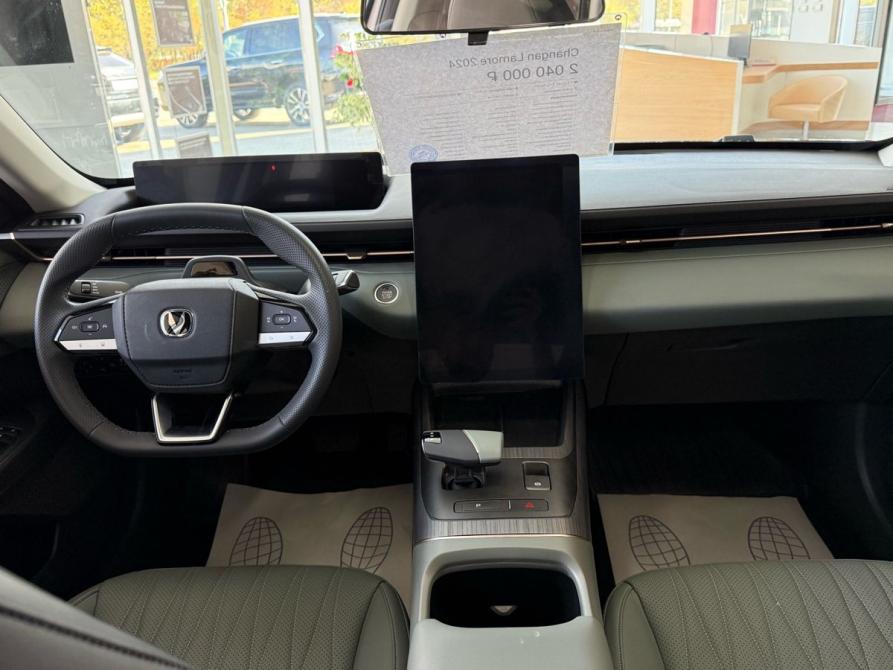 Changan Lamore Нижний Тагил  - изображение 17