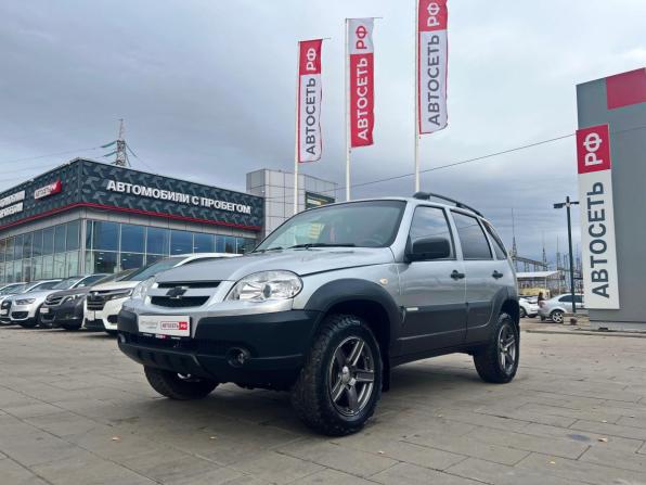 Chevrolet Niva I Рестайлинг с пробегом 2014 года, цена 495 000 рублей, 177424 км, внедорожник, Автокод Объявления