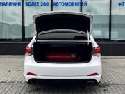 Hyundai i40 I Рестайлинг Екатеринбург  - изображение 43