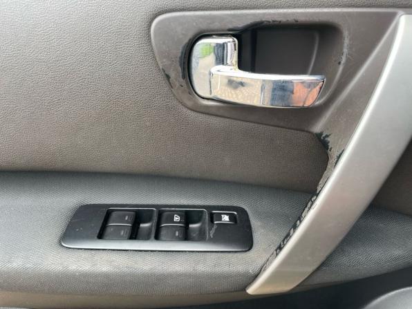 Nissan Qashqai I с пробегом 2007 года, цена 770 000 рублей, 227311 км, внедорожник, Автокод Объявления