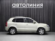 Hyundai Tucson I Красноярск  - изображение 24