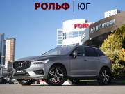Volvo XC60 II Москва  - изображение 22