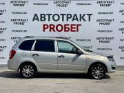 Lada (ВАЗ) Kalina II Владимир  - изображение 19