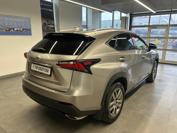 Lexus NX I с пробегом 2015 года, цена 2 649 000 рублей, 126272 км, внедорожник, Автокод Объявления