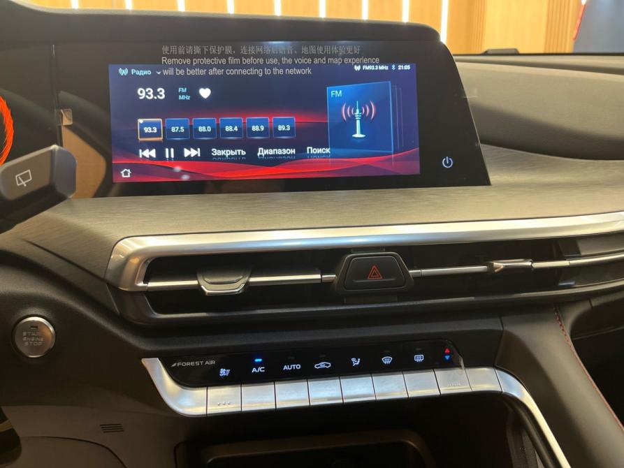 Changan CS35 Plus I Рестайлинг Санкт-Петербург  - изображение 12