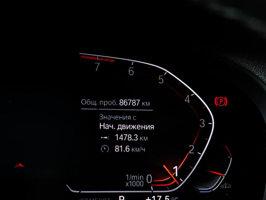 BMW X3 III (G01) Рестайлинг Москва  - изображение 13