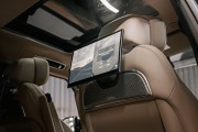 Land Rover Range Rover V Москва  - изображение 130