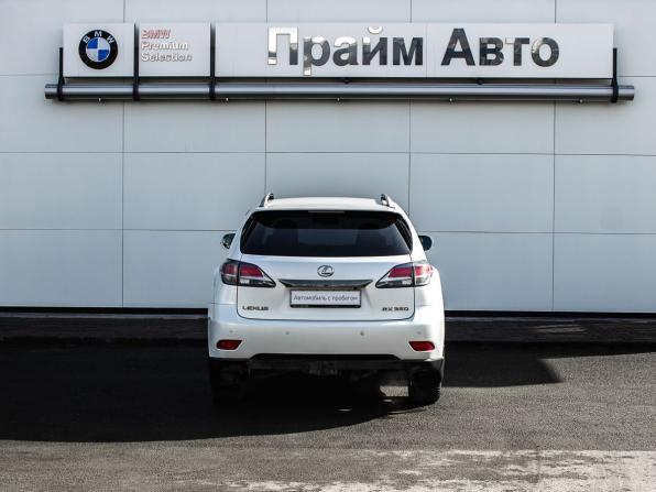 Lexus RX III Рестайлинг с пробегом 2012 года, цена 2 080 000 рублей, 282812 км, внедорожник, Автокод Объявления