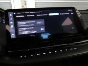 Changan CS55 Plus II Санкт-Петербург  - изображение 46