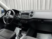 Volkswagen Tiguan I Рестайлинг Ижевск  - изображение 40