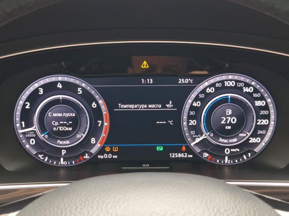 Volkswagen Tiguan II с пробегом 2017 года, цена 2 599 000 рублей, 125442 км, внедорожник, Автокод Объявления
