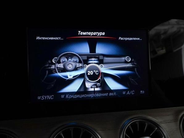Mercedes-Benz E-Класс V (W213 S213 C238) с пробегом 2017 года, цена 3 049 055 рублей, 109623 км, купе-хардтоп, Автокод Объявления