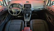 Ford EcoSport II Рестайлинг Вологда  - изображение 29