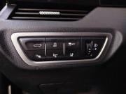 FAW Bestune B70 I Москва  - изображение 45