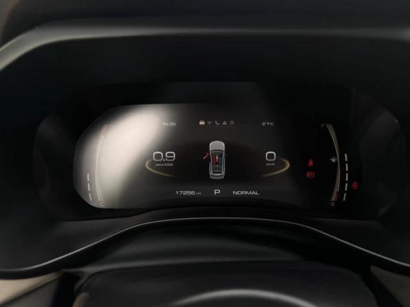 Haval Jolion I Рестайлинг с пробегом 2024 года, цена 2 149 000 рублей, 17255 км, внедорожник, Автокод Объявления