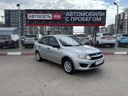 Lada (ВАЗ) Granta I Альметьевск  - изображение 23