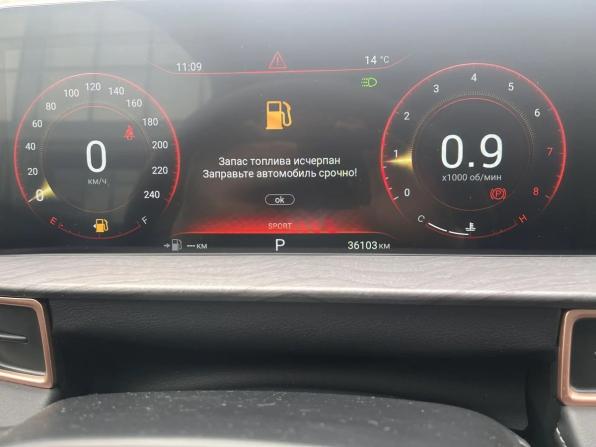 Exeed LX I Рестайлинг 2 с пробегом 2024 года, цена 2 050 000 рублей, 36076 км, внедорожник, Автокод Объявления