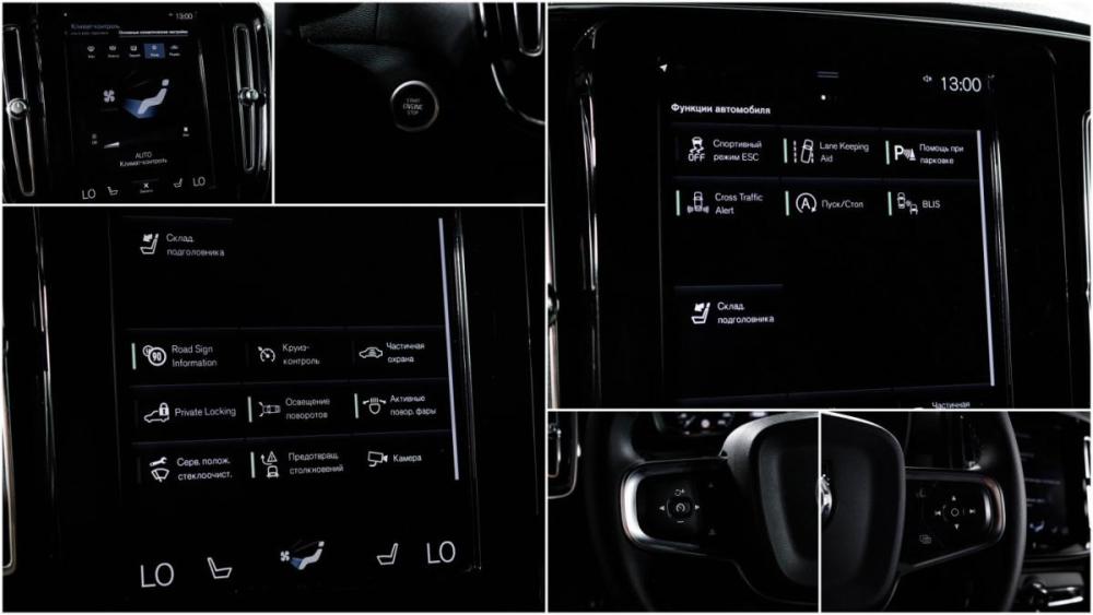 Volvo XC40 I Москва  - изображение 17