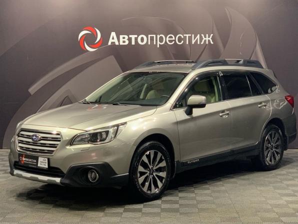 Subaru Outback V с пробегом 2016 года, цена 2 020 000 рублей, 165000 км, универсал, Автокод Объявления