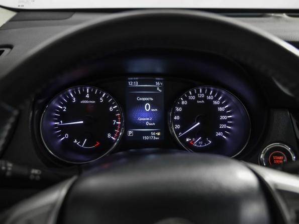 Nissan X-Trail III с пробегом 2017 года, цена 1 899 000 рублей, 150172 км, внедорожник, Автокод Объявления
