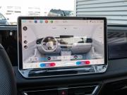 Volkswagen Tiguan III (China Market) Краснодар  - изображение 41