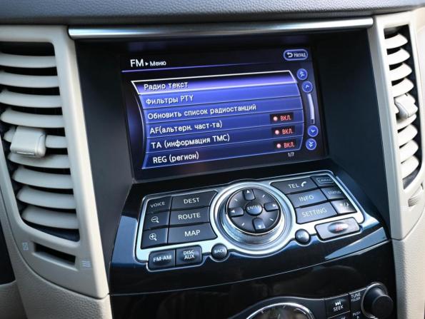 Infiniti QX70 с пробегом 2017 года, цена 2 047 000 рублей, 231877 км, внедорожник, Автокод Объявления