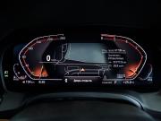 BMW 3 серии VII (G2x) Волгоград  - изображение 69