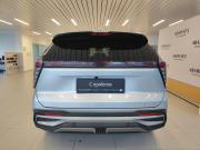 Geely Atlas II Санкт-Петербург  - изображение 23