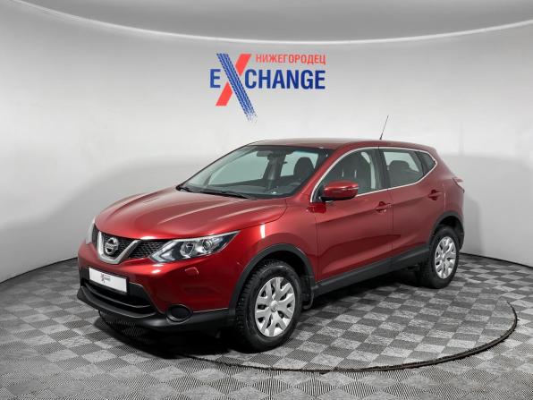Nissan Qashqai II с пробегом 2014 года, цена 1 125 000 рублей, 113715 км, внедорожник, Автокод Объявления