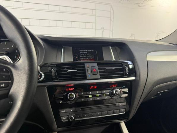 BMW X4 I (F26) с пробегом 2015 года, цена 2 350 000 рублей, 200000 км, внедорожник, Автокод Объявления