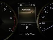 Lexus NX I Рестайлинг Вологда  - изображение 47