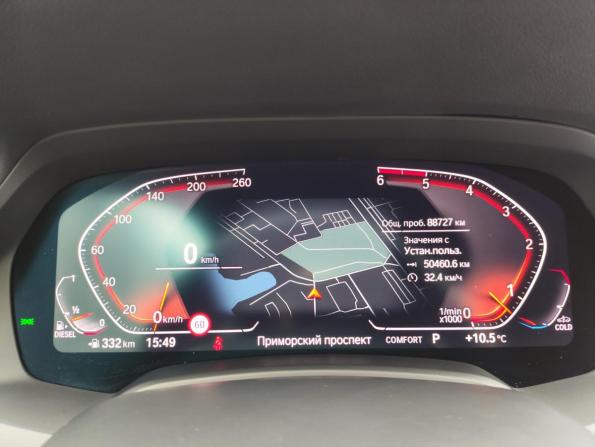 BMW X6 III (G06) с пробегом 2020 года, цена 7 990 000 рублей, 88727 км, внедорожник, Автокод Объявления