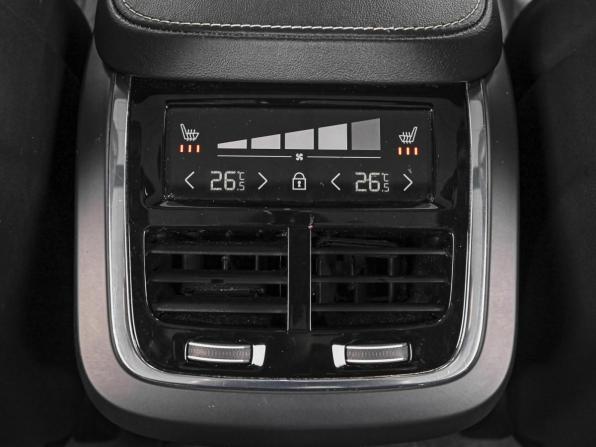 Volvo XC90 II Рестайлинг 1 с пробегом 2021 года, цена 4 849 000 рублей, 157060 км, внедорожник, Автокод Объявления