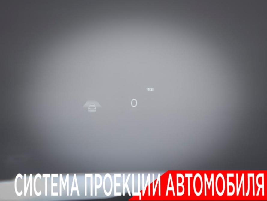 Geely Monjaro I Москва  - изображение 23