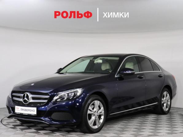 Mercedes-Benz C-Класс IV (W205) с пробегом 2015 года, цена 2 799 000 рублей, 52092 км, седан, Автокод Объявления