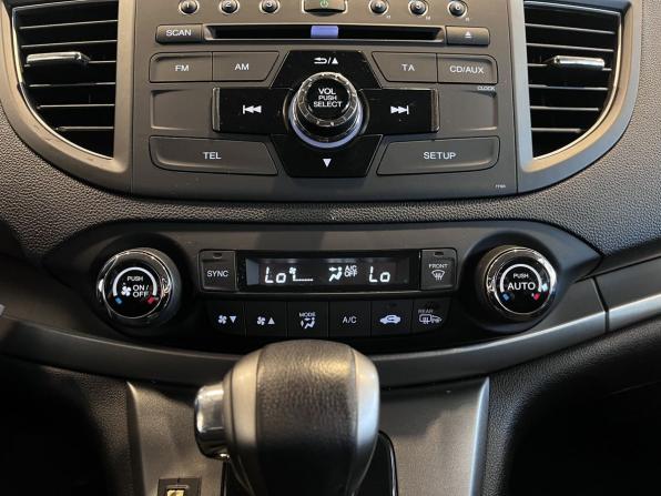 Honda CR-V IV с пробегом 2014 года, цена 2 160 000 рублей, 114882 км, внедорожник, Автокод Объявления