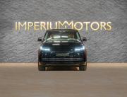 Land Rover Range Rover V Москва  - изображение 26