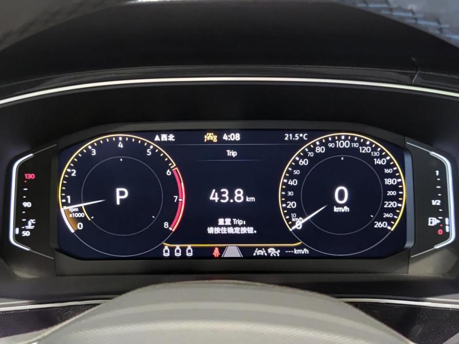 Volkswagen Tharu XR Казань  - изображение 16