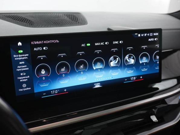 BMW X7 I (G07) Рестайлинг с пробегом 2022 года, цена 10 799 999 рублей, 40586 км, внедорожник, Автокод Объявления
