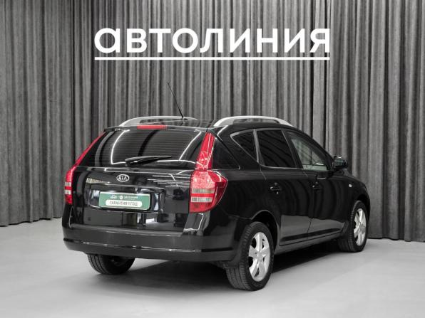 Kia Ceed I с пробегом 2007 года, цена 599 000 рублей, 220000 км, универсал, Автокод Объявления