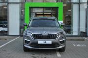 Skoda Kodiaq I Рестайлинг Москва  - изображение 70
