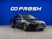Audi A4 V (B9) Рестайлинг Москва  - изображение 23