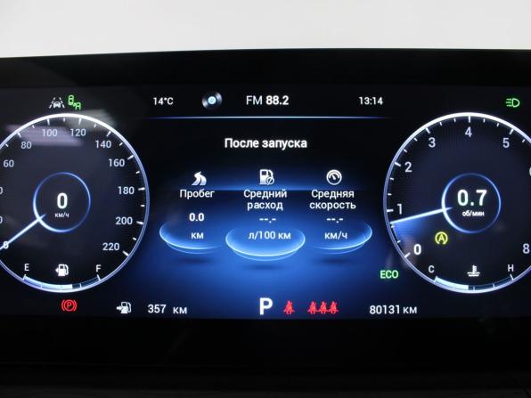 Chery Tiggo 8 Pro Max I Рестайлинг с пробегом 2023 года, цена 2 519 900 рублей, 80131 км, внедорожник, Автокод Объявления
