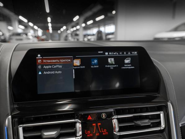 BMW 8 серии II (G14/G15/G16) с пробегом 2021 года, цена 9 200 000 рублей, 27698 км, седан, Автокод Объявления