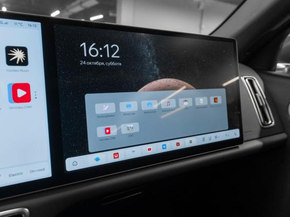 Li Auto (Lixiang) L7 I с пробегом 2023 года, цена 6 100 000 рублей, 30729 км, внедорожник, Автокод Объявления