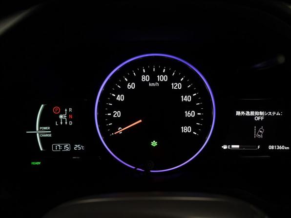 Honda Vezel I Рестайлинг с пробегом 2019 года, цена 1 850 000 рублей, 81000 км, внедорожник, Автокод Объявления