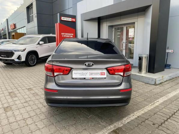 Kia Rio III Рестайлинг с пробегом 2015 года, цена 826 246 рублей, 140957 км, седан, Автокод Объявления