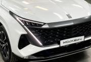 Москвич М90 Волгоград  - изображение 34