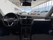 Volkswagen Tiguan II Рестайлинг Новороссийск  - изображение 45